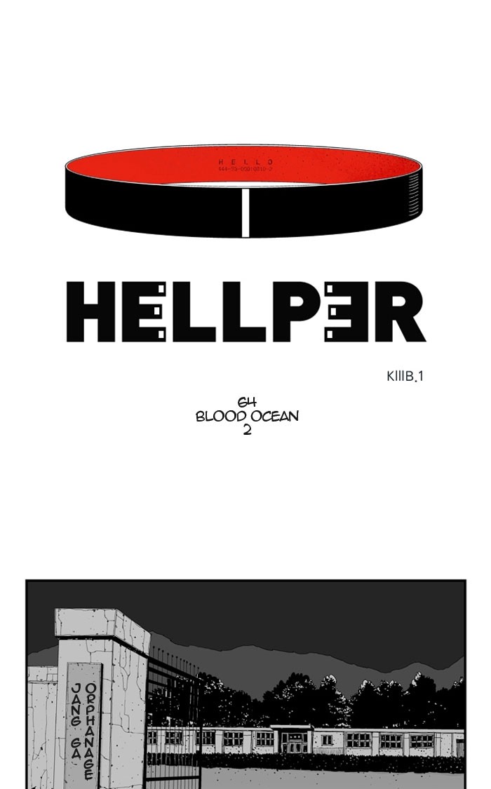 Hello Hellper Chapter 65 1